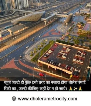  Plot – Exterior View View at Nirala Greenshire Phase I, Patwari - for Sale