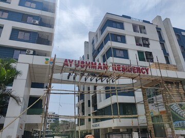 2 BHK Apartment – Exterior View View at Rau Pitampur Road - for Sale