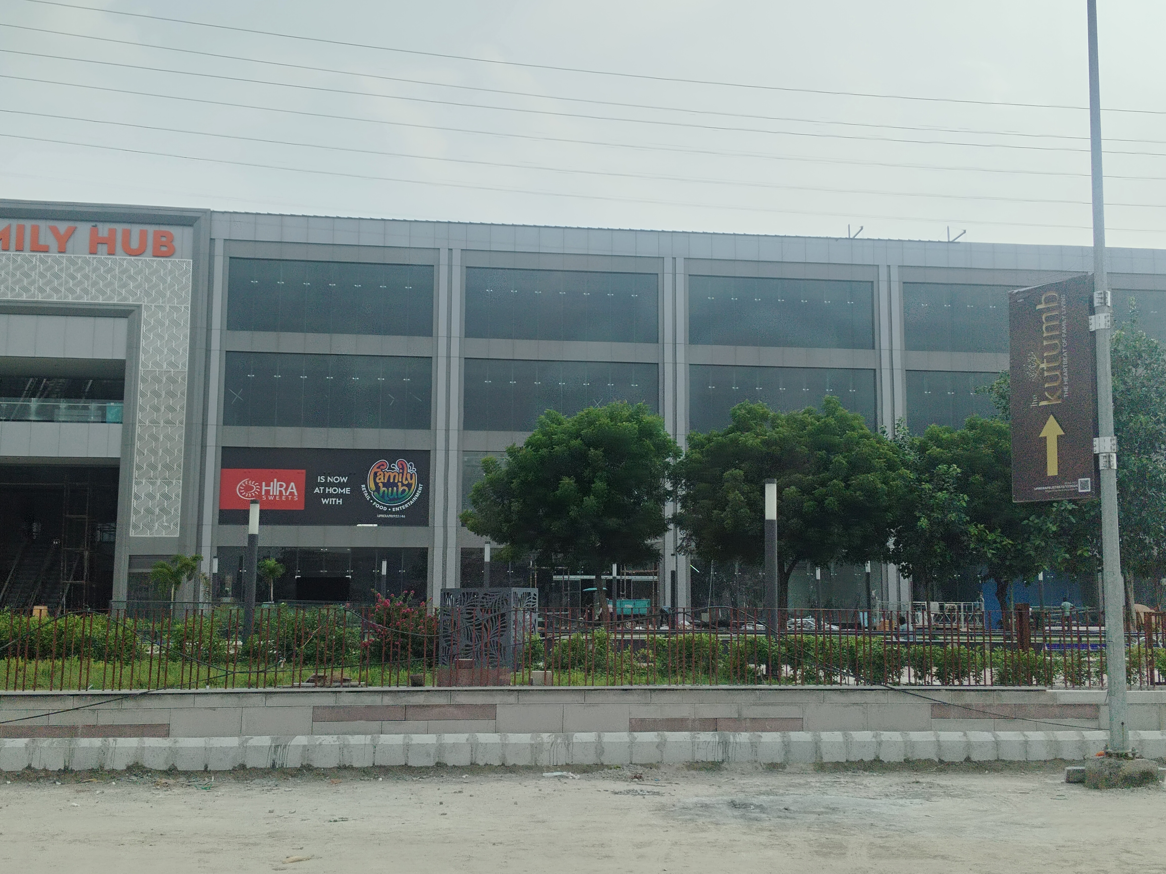 Retail Shop For Sale in Aditya Family Hub