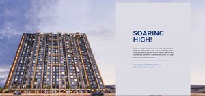 1 BHK Apartment For Sale in Vinay Unique Sky, Virar West