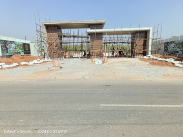  Plot For Sale in Kongar Khurd
