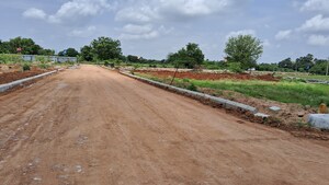 Plot Area in  Plot at Kongar Khurd – for Sale