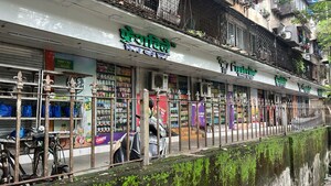  Showroom – Exterior View View at Lucky Star Apartment, Parel - for Sale