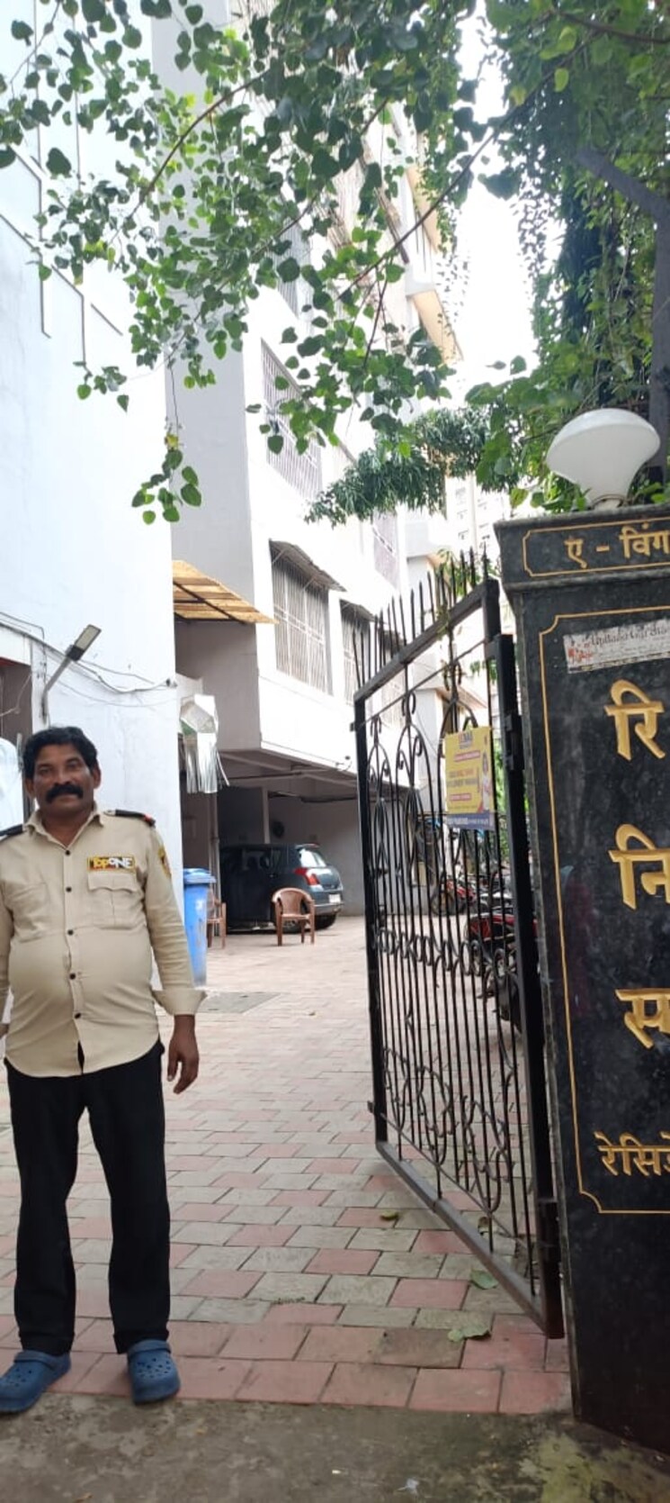 Exterior View, kurla east 2 Bedroom 780 Sq.Ft. Apartment In Kurla East Mumbai 9050912