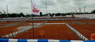  Plot – Exterior View View at Chandapura Anekal Road - for Sale