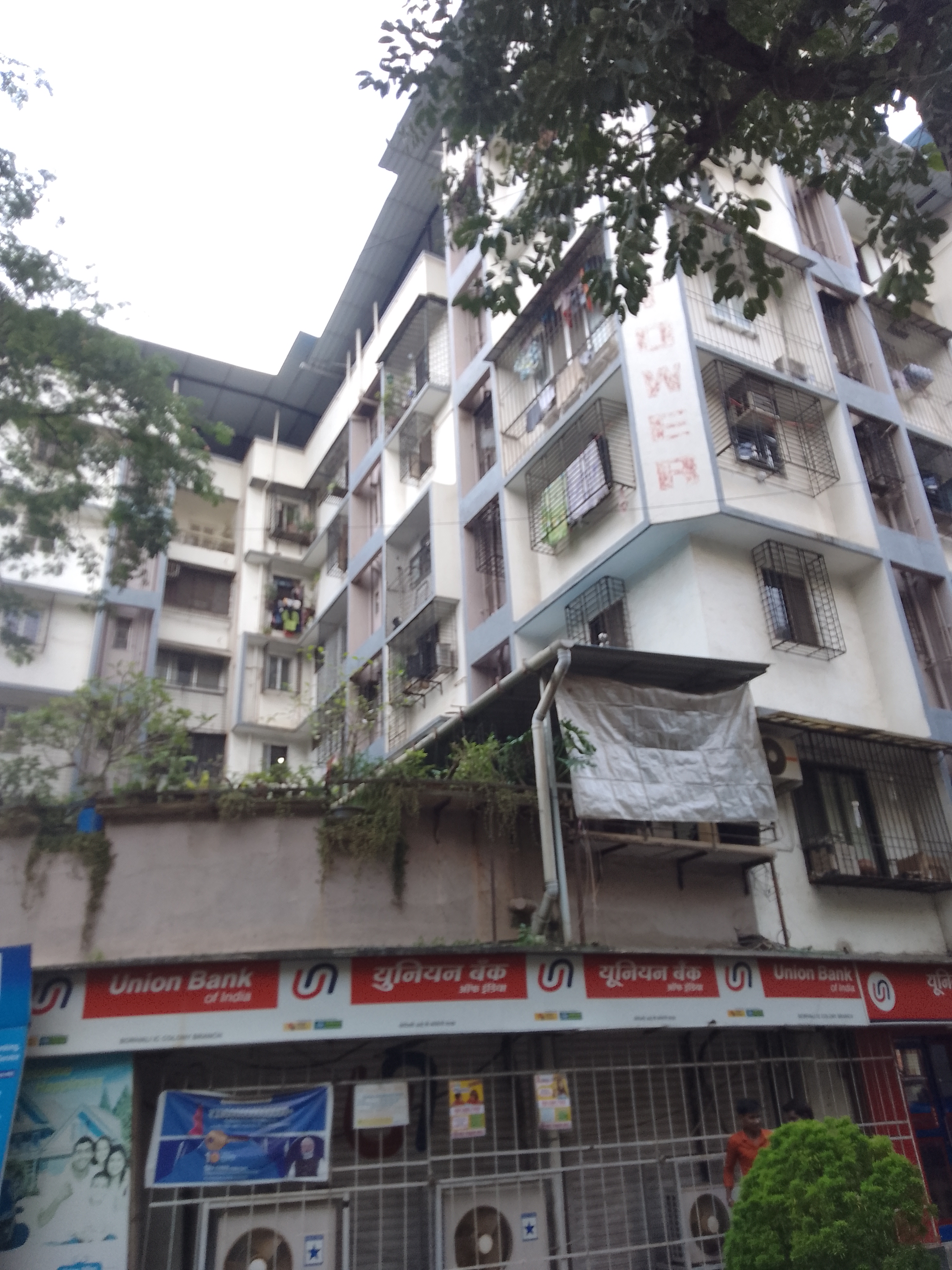 1 BHK 645 Sq.Ft. Apartment in Royal Tower CHS Ltd