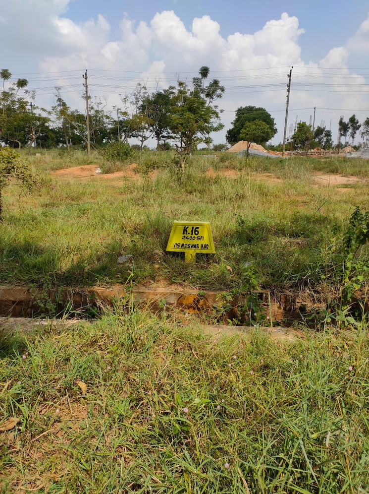 undefined, jr-gardens  1200 Sq.Yd. Plot In Chandapura Bangalore 9053564