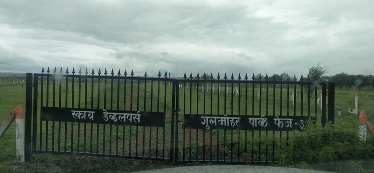 Exterior View, pansarewadi  6000 Sq.Ft. Plot In Pansarewadi Baramati 9054422