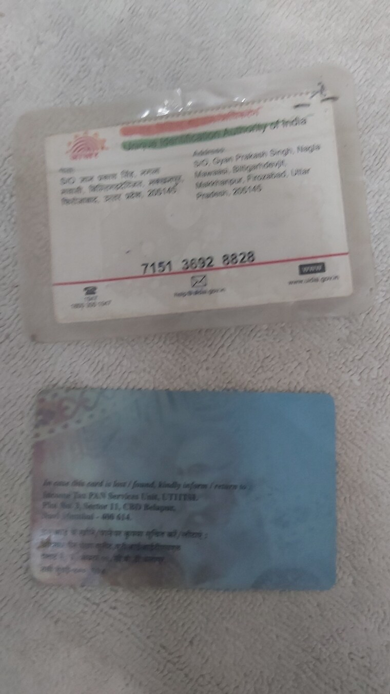 Master Plan, mayur vihar 2.5 Bedroom 650 Sq.Ft. Builder Floor In Mayur Vihar Delhi 9054973