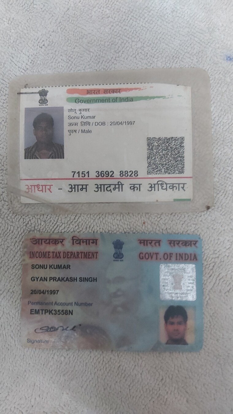 Master Plan, mayur vihar 2.5 Bedroom 650 Sq.Ft. Builder Floor In Mayur Vihar Delhi 9054973