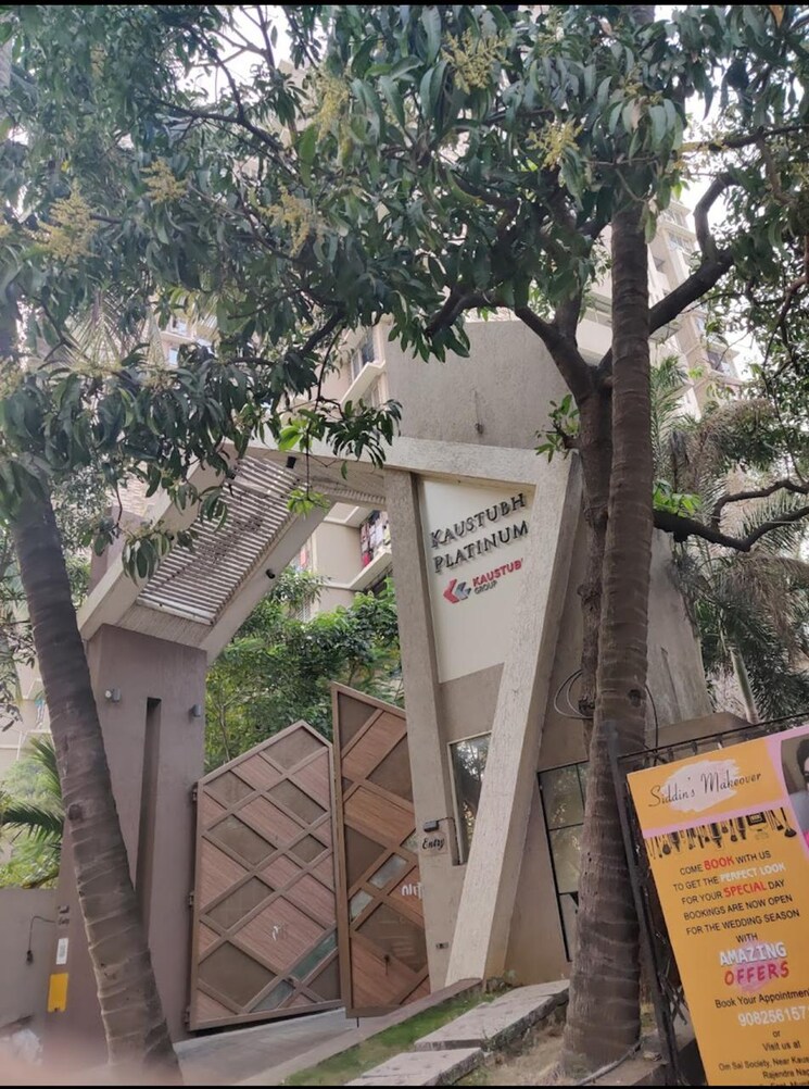 Exterior View, kaustubh-platinum 2 Bedroom 765 Sq.Ft. Apartment In Borivali East Mumbai 9055312