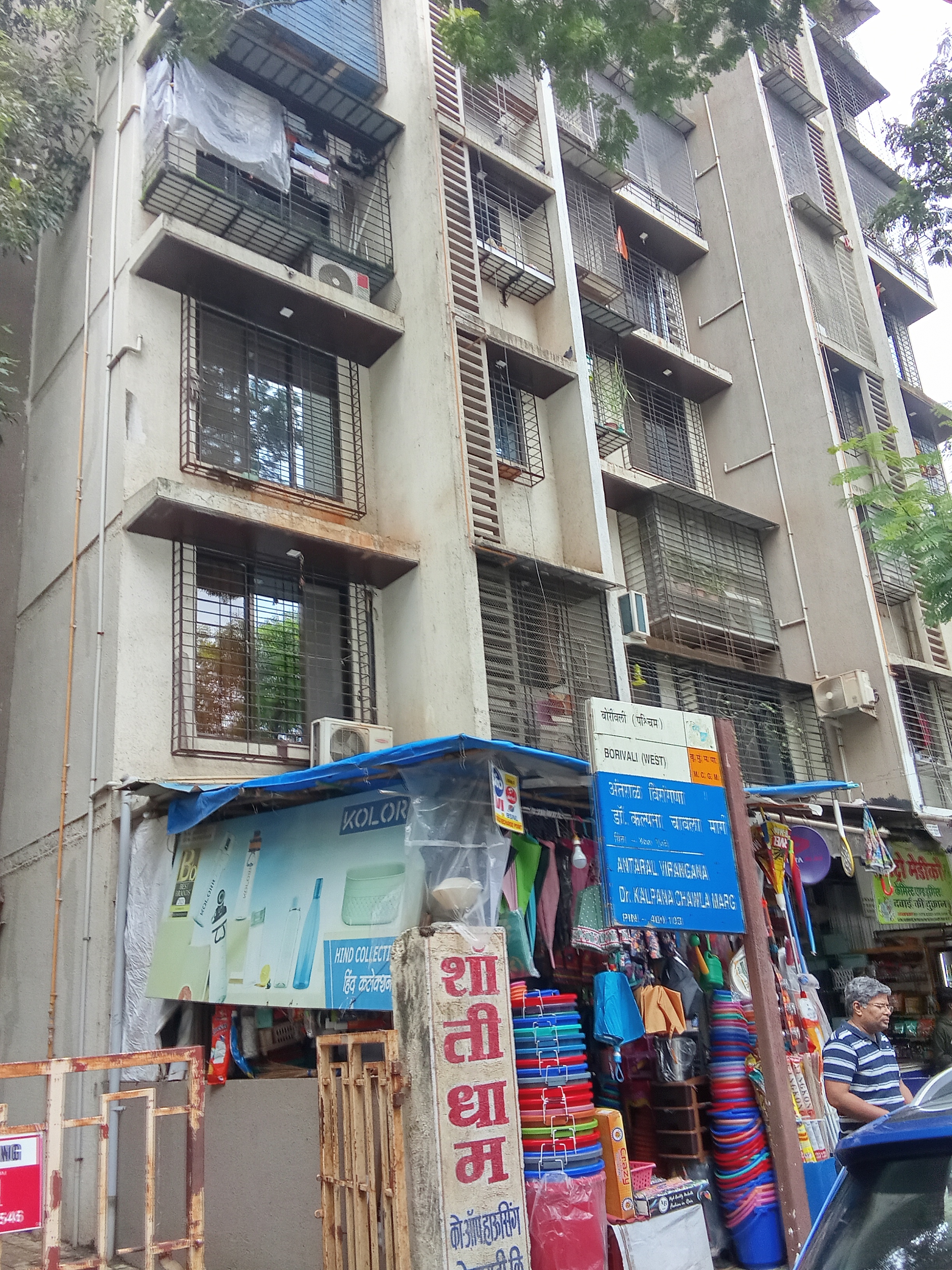 1 BHK Apartment For Rent in Namo Shanti Dham CHS