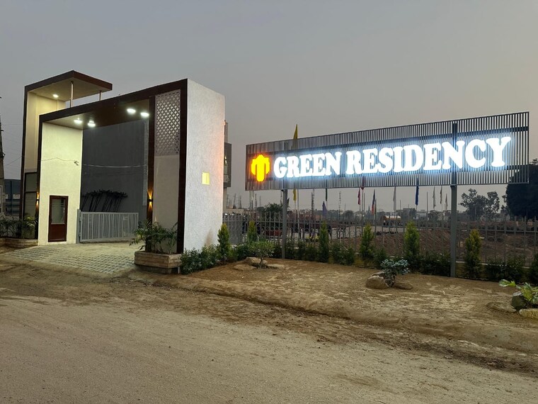 Exterior View, kharar  137 Sq.Yd. Plot In Kharar Mohali 9055923