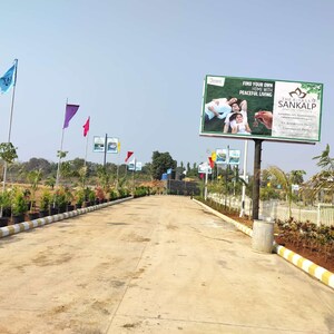  Plot – Exterior View View at The Riyasat Sankalp, Lodhivali - for Sale