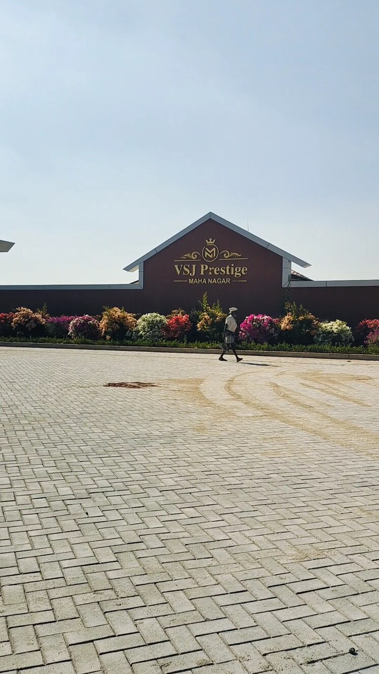 Exterior View, panjappur  1200 Sq.Ft. Plot In Panjappur Trichy 9056538