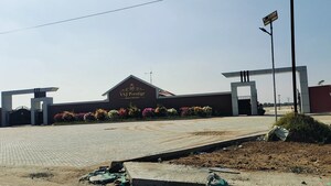  Plot – Exterior View View at Panjappur - for Sale