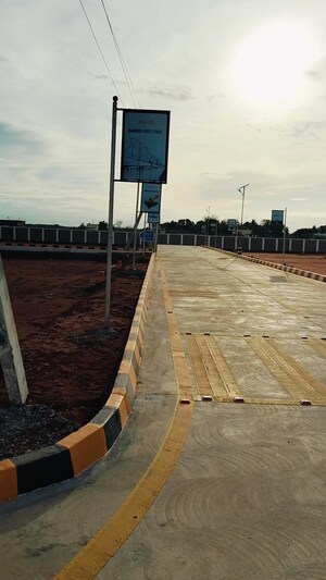  Plot – Exterior View View at Tiruchirappalli - for Sale