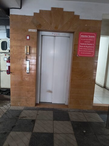 Building Lobby in 3 BHK Apartment at Sus – for Rent