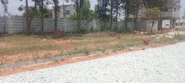 Plot Area in  Plot at Kodigehalli – for Sale