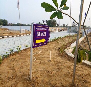  Plot – Exterior View View at Gokul Abhimanyu Residency, Mandau - for Sale