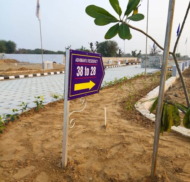 Exterior View, gokul-abhimanyu-residency  111 Sq.Yd. Plot In Mandau Jaipur 9057615