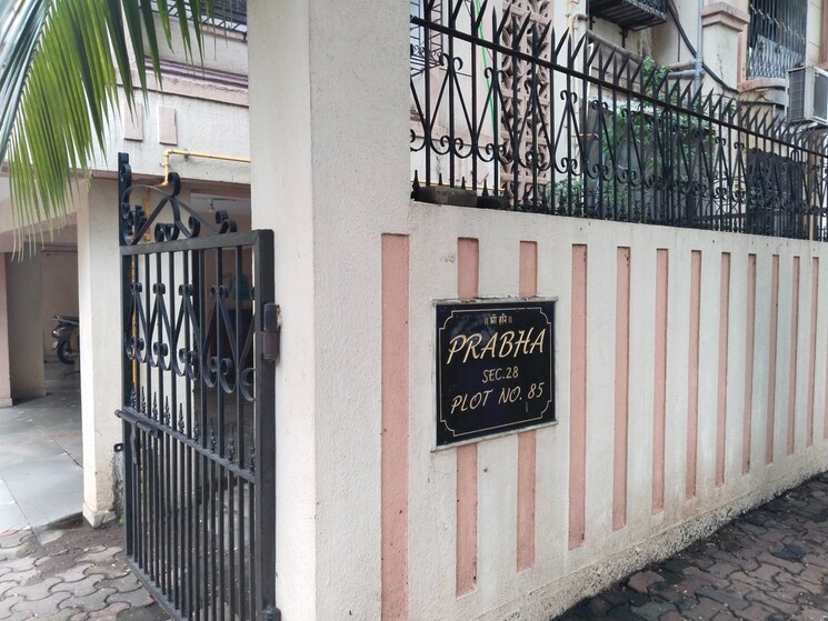 undefined, vashi Pg For Boys In Vashi 9058126