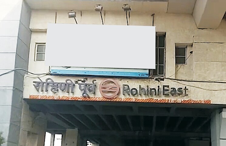 Exterior View, vivekanand-apartments Commercial Shop 1400 Sq.Ft. In Rohini Sector 8 Delhi 9058264