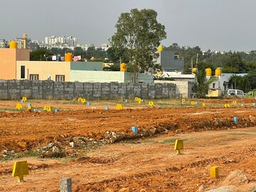  Plot For Sale in Doddanagamangala Village