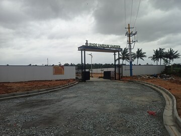  Plot – Exterior View View at Chikka Tirupathi - for Sale