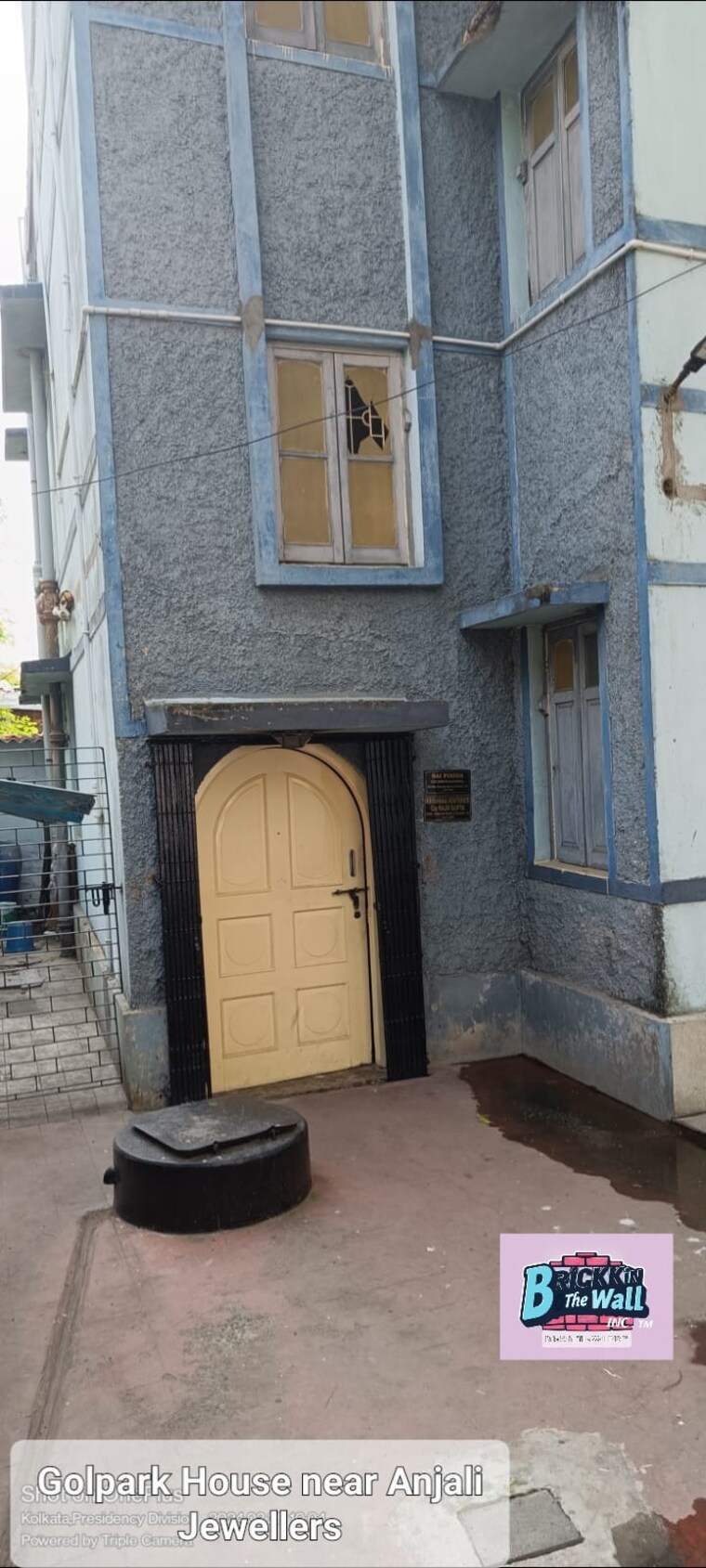Bathroom, golpark 6+ Bedroom 2000 Sq.Ft. Villa In Golpark Kolkata 9058896