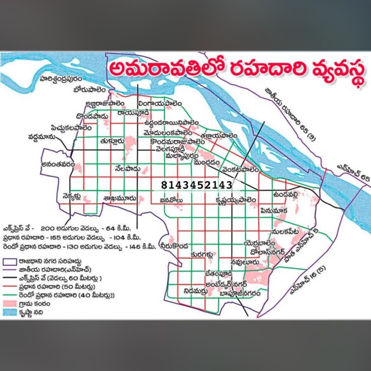 Map Location, vijayawada one town  183 Sq.Yd. Plot In Vijayawada One Town Vijayawada 9059094