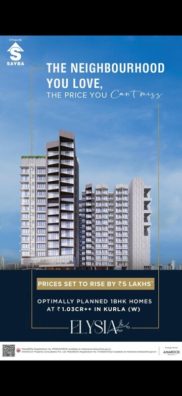 2 BHK Apartment For Sale in Sayba Elysia, Kurla
