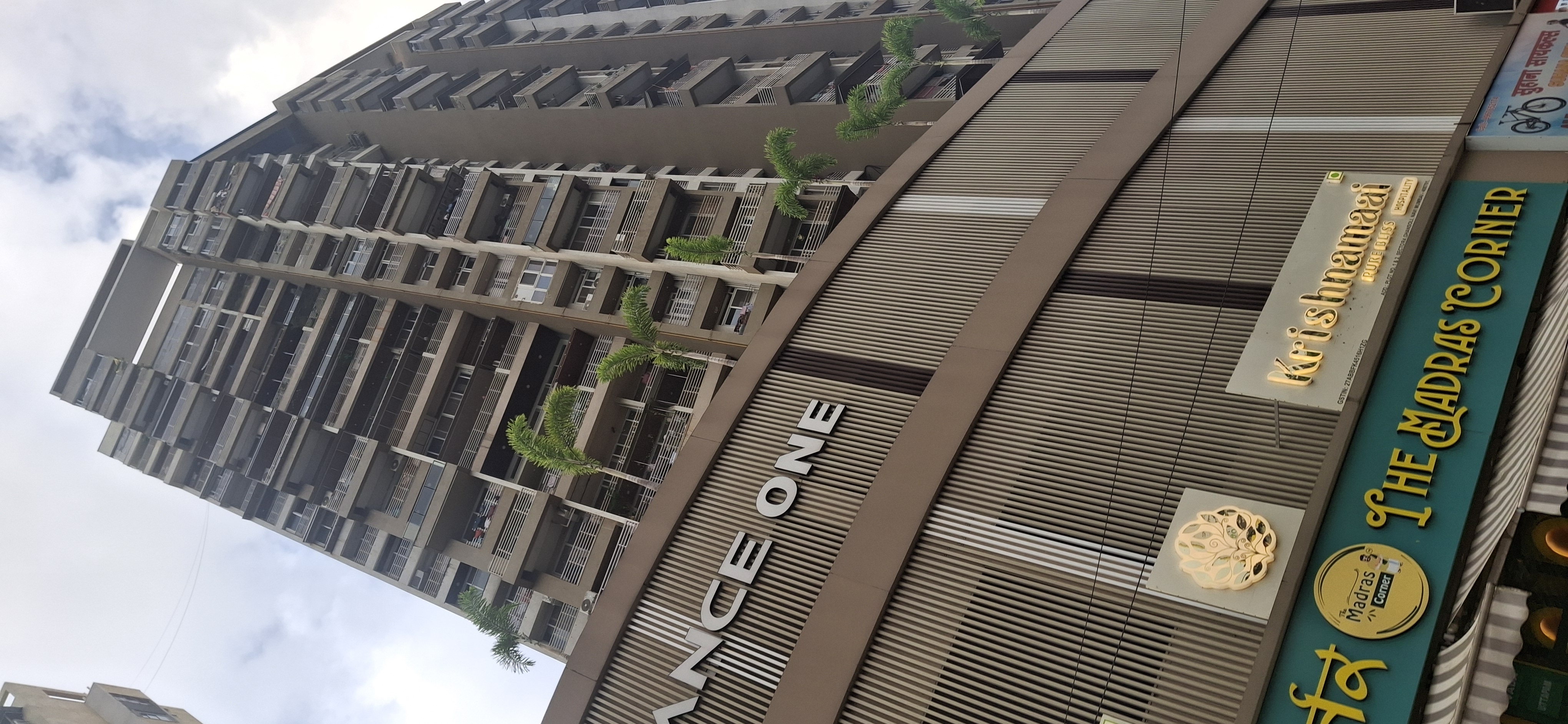 2 BHK Apartment For Rent in Alliance One