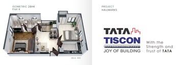 Floor Plan in 2 BHK Apartment at Salugara – for Sale