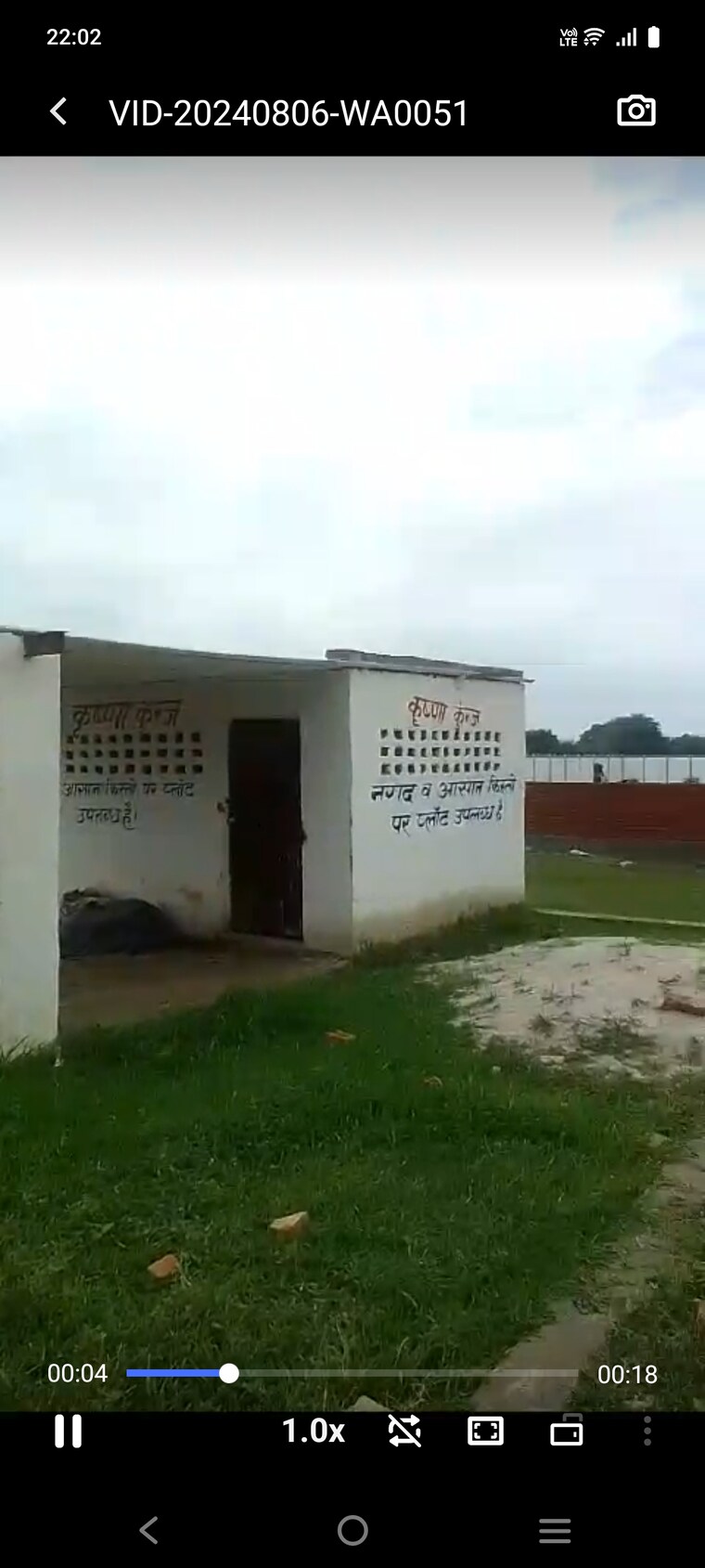 Exterior View, symbolic-home  62 Sq.Yd. Plot In Sector 80 Noida 9060253