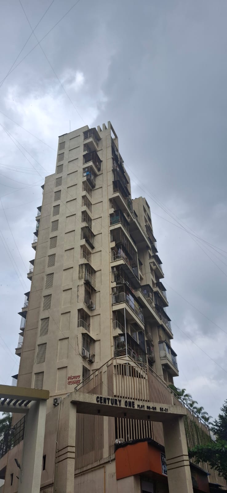 2.5 BHK Apartment For Rent in Century One