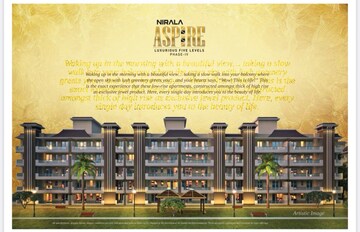 3.5 BHK Apartment – Exterior View View at Sector 16 Greater Noida - for Sale