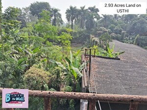  Land – Garden View at Diamond Harbour Road - for Sale