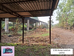  Land – Exterior View View at Diamond Harbour Road - for Sale