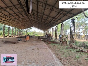  Land – Exterior View View at Diamond Harbour Road - for Sale