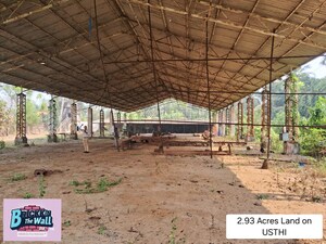  Land – Exterior View View at Diamond Harbour Road - for Sale