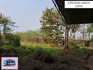 Plot Area in  Land at Diamond Harbour Road – for Sale