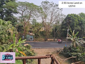  Land – Garden View at Diamond Harbour Road - for Sale