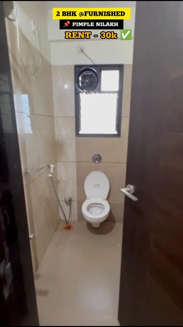 Bathroom in 2 BHK Apartment at Trinity Green Hive 65, Pimple Nilakh – for Rent