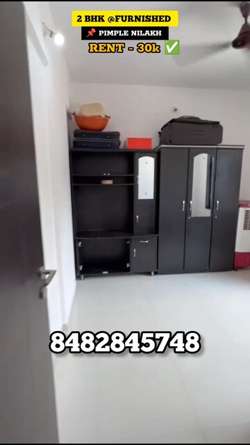Furnished Amenities in 2 BHK Apartment at Trinity Green Hive 65, Pimple Nilakh – for Rent