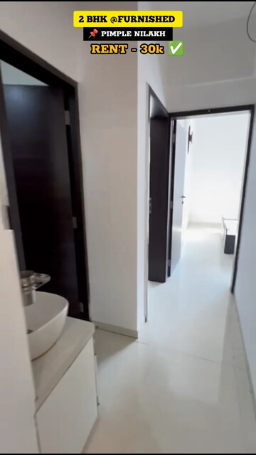 Building Lobby in 2 BHK Apartment at Trinity Green Hive 65, Pimple Nilakh – for Rent