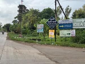  Plot – Exterior View View at Chandshi - for Sale