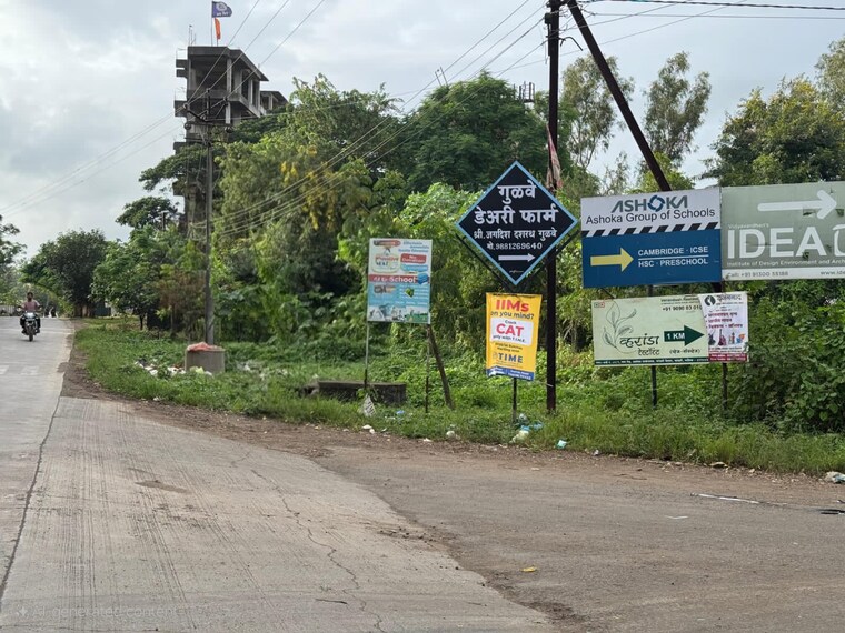 Exterior View, chandshi  3584 Sq.Yd. Plot In Chandshi Nashik 9062943