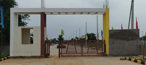  Plot For Sale in Fortune County, Chellampalle