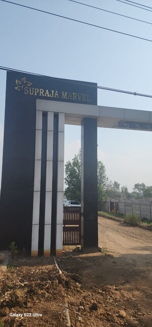  Plot For Sale in Fortune County, Chellampalle